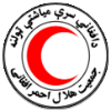 Afghan Red Crescent Society | Restoring Family Links